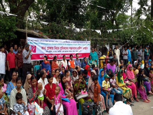 Rana Plaza victims' orphan children stage sit-in demo